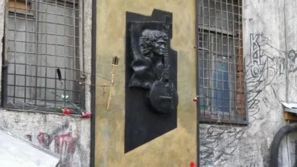 Альбом групи - кіно - 1984 року називався - начальник Камчатки - що це (однокласники) Альбом групи - кіно - 1984 року називався - начальник Камчатки - що це