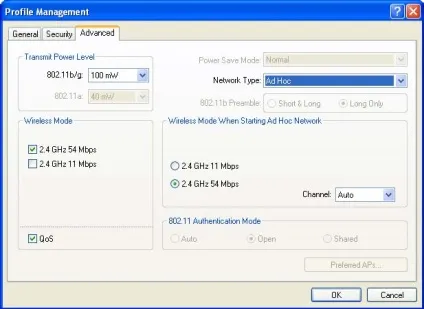 Ad hoc на швидкості 54 mbps для карт d-link на чіпсеті atheros - форуми (АДСЛ) Ad hoc на швидкості 54 mbps для карт d-link на чіпсеті atheros - форуми