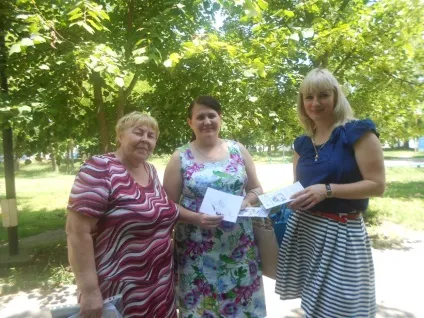 Акція «як пройти в бібліотеку» (акція) Акція «як пройти в бібліотеку»