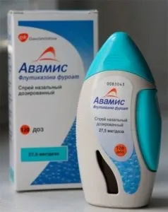 Лікування синуситу у дорослих препарати, таблетки, ліки (препарати) Лікування синуситу у дорослих препарати, таблетки, ліки
