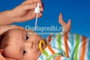 Лікування нежиті у новонароджених по Комаровському, лікування нежиті (Комарівська) Лікування нежиті у новонароджених по Комаровському, лікування нежиті