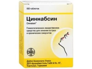 Лікування синуситу у дорослих препарати, таблетки, ліки (синуситу) Лікування синуситу у дорослих препарати, таблетки, ліки