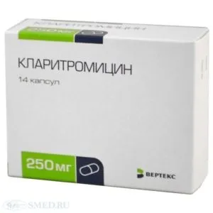 Лікування синуситу у дорослих препарати, таблетки, ліки (препарати) Лікування синуситу у дорослих препарати, таблетки, ліки