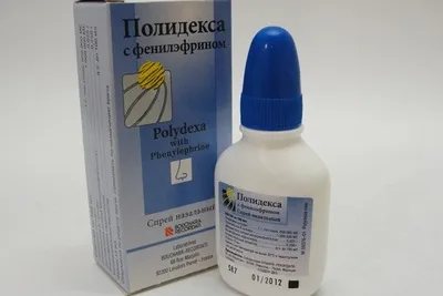 Лікування синуситу у дорослих препарати і ліки (дорослих) Лікування синуситу у дорослих препарати і ліки