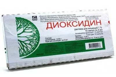 Лікування синуситу у дорослих препарати і ліки (синуситу) Лікування синуситу у дорослих препарати і ліки