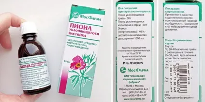 Лікування народними засобами стенозу перевірені рецепти (засобами) Лікування народними засобами стенозу перевірені рецепти