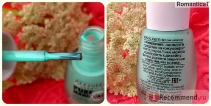 Лак-плівка dance legend pure manicure - «як акуратно зробити будь-який дизайн нігтів засіб для (pure) Лак-плівка dance legend pure manicure - «як акуратно зробити будь-який дизайн нігтів засіб для