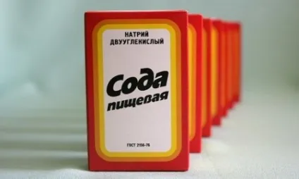 Лікування простатиту харчовою содою, методи і рецепти (простатиту) Лікування простатиту харчовою содою, методи і рецепти