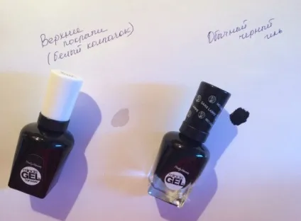 Лаки для нігтів sally hansen (лаки) Лаки для нігтів sally hansen