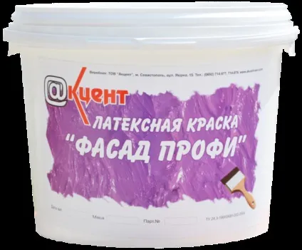 Латексна фарба - особливості та технологія нанесення (Фарби акрилова латексна) Латексна фарба - особливості та технологія нанесення