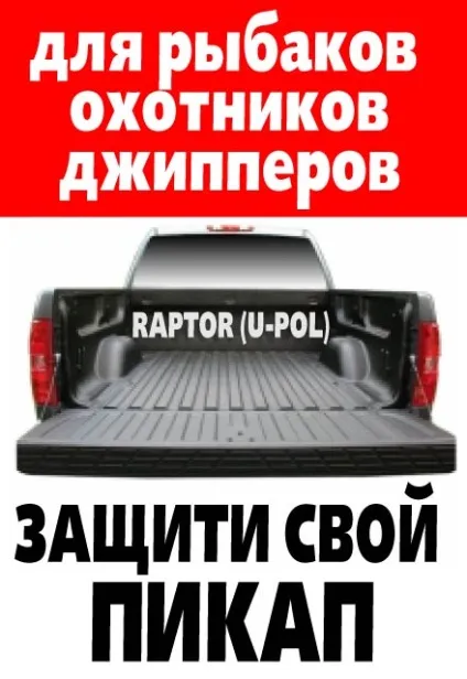 Лакофарбові матеріали standox