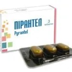 Антипаразитарні препарати широкого спектра дії для людей кошти і програми (широкого) Антипаразитарні препарати широкого спектра дії для людей кошти і програми