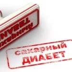Антабус відгуки та інструкція із застосування таблеток (інструкція) Антабус відгуки та інструкція із застосування таблеток