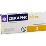 Антипаразитарні препарати широкого спектра дії для людей кошти і програми (спектра) Антипаразитарні препарати широкого спектра дії для людей кошти і програми