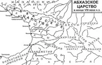 Анакопійская фортеця - висота над рівнем моря Анакопійская фортеці в Абхазії, фото (Анакопійская) Анакопійская фортеця - висота над рівнем моря Анакопійская фортеці в Абхазії, фото