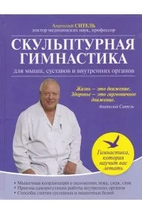 Андрій Фурсов як і ким була організована друга світова війна - держава сьогодні (війна) Андрій Фурсов як і ким була організована друга світова війна - держава сьогодні