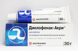 Алергія на сонце причини, симптоми і лікування народними засобами (відео) (лікування) Алергія на сонце причини, симптоми і лікування народними засобами (відео)