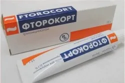 Алергія на сонце причини, симптоми і лікування народними засобами (відео) (сонце) Алергія на сонце причини, симптоми і лікування народними засобами (відео)