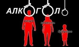 Алкогольна деменція (недоумство) симптоми, лікування і відновлення мозку і центральної нервової системи (алкогольне недоумство) Алкогольна деменція (недоумство) симптоми, лікування і відновлення мозку і центральної нервової системи
