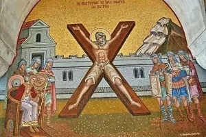 Апостол андрей первозванний