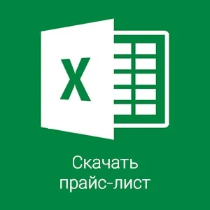 Анкерний підвіс в москві за вигідною ціною від виробника (анкерний) Анкерний підвіс в москві за вигідною ціною від виробника