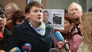 Анатомія надії савченко як герой України перетворилася на ізгоя і фріка - ріа новини (Україна) Анатомія надії савченко як герой України перетворилася на ізгоя і фріка - ріа новини