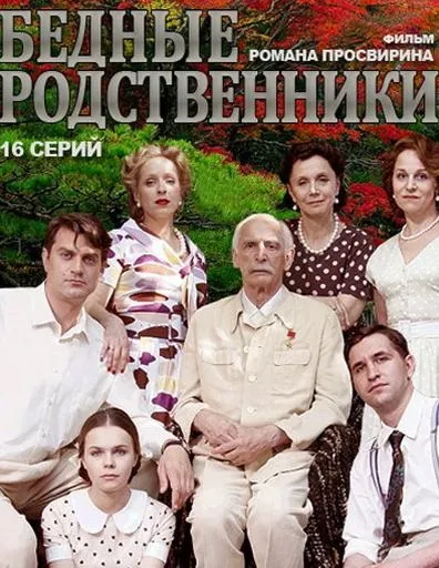 Олексій зубків