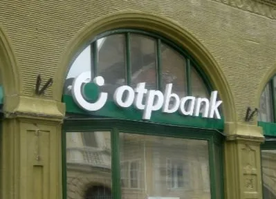 Ао отп банк офіційний сайт та реквізити (ват отп банк офіційний сайт номер телефону) Ао отп банк офіційний сайт та реквізити