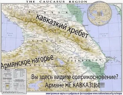 Вірмени - НЕ кавказці! Вірмени арійці - твій путівник у блогосфері (facebook) Вірмени - НЕ кавказці! Вірмени арійці - твій путівник у блогосфері