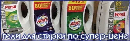 Антиперспіранти від підвищеного потовиділення (purax, dry dry, odaban, proface, crystal) (антиперспіранти) Антиперспіранти від підвищеного потовиділення (purax, dry dry, odaban, proface, crystal)