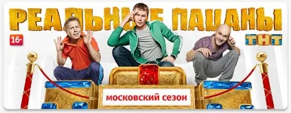 Антон зайців
