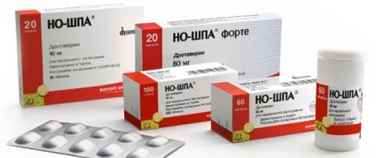 Аптечка в дорогу список найнеобхіднішого