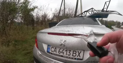 Андрій мартиненко потрапив в аварію