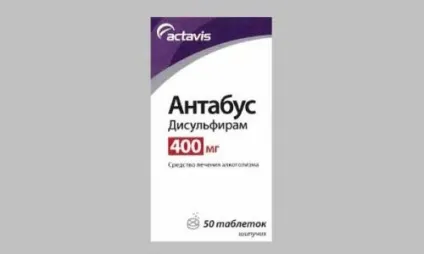 Антабус відгуки, протипоказання і обмеження (обмеження) Антабус відгуки, протипоказання і обмеження