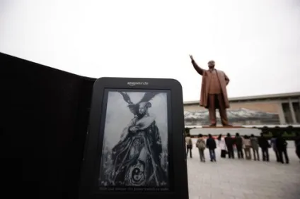Amazon kindle доступні електронні Новомосковсклкі