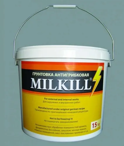антигрибкові грунтовки