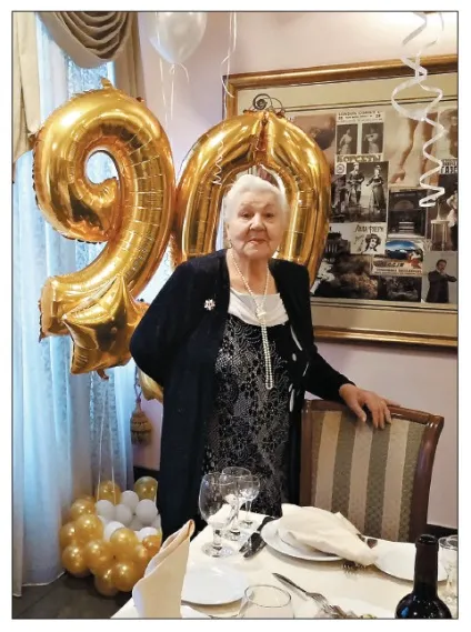 Антоніні Яківні 90 років