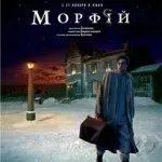 Аудіокнига - дитинство - гіркий максим
