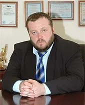Асоціація «зро« енергоаудит »