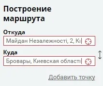 азс ЛУКОЙЛ
