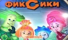 Бакуган сплеск мехтаніума (4 сезон) всі серії підряд дивитися онлайн