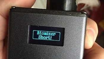 Atomizer short що це означає і як виправити проблему