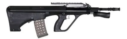 Автоматична гвинтівка steyr aug і її модифікації (автоматична) Автоматична гвинтівка steyr aug і її модифікації