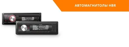 Avatar audio - офіційний сайт виробника автомобільних аудіосистем (avatar) Avatar audio - офіційний сайт виробника автомобільних аудіосистем