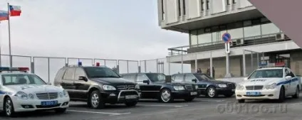 Автомобілі священиків