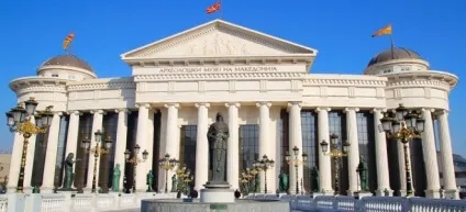 Археологічний музей, archaeological museum