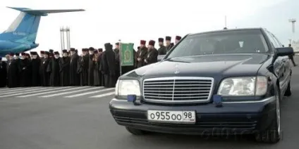 Автомобілі священиків