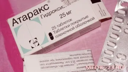 Атаракс дітям відгуки про лікування препаратом, показання для застосування, протипоказання дітям