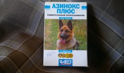 Азінокс плюс для собак відгуки та інструкція як давати собаці (глисти) Азінокс плюс для собак відгуки та інструкція як давати собаці