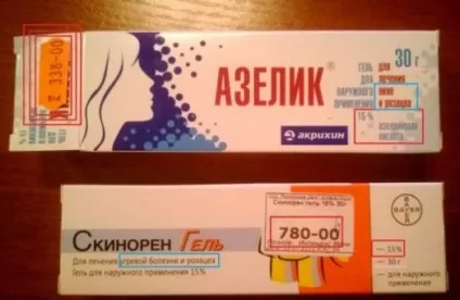 Азелік - перевірений часом засіб, як позбутися від прищів (азелік) Азелік - перевірений часом засіб, як позбутися від прищів